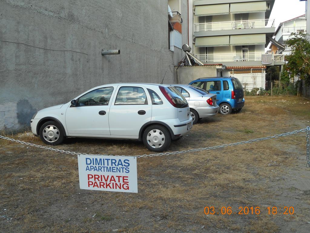 Dimitra'S Apartments Olympiakí Aktí Exterior foto